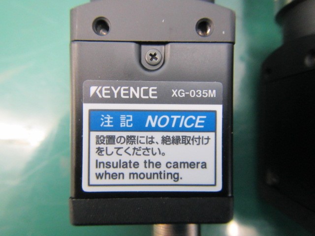 キーエンス(Keyence) XG-7001 画像処理システム 人気提案 - dcsh.xoc