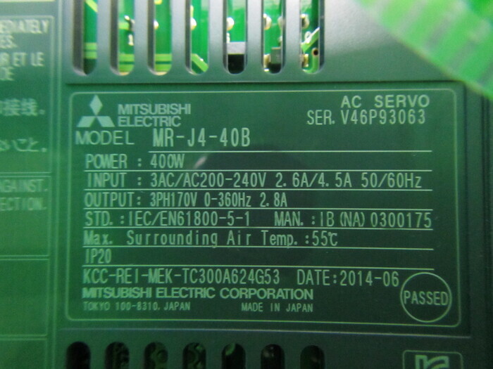 国内正規品 MR-J3-700B 未使用 三菱電機 サーボアンプ 管理番号 39M2