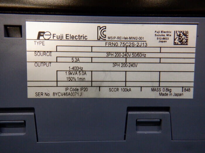 후지 전기 FRN0.75C2S-2J13 인버터 상세 이미지 - ASKINDEX 코리아