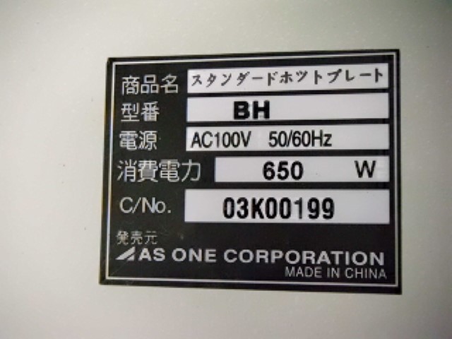 product_img