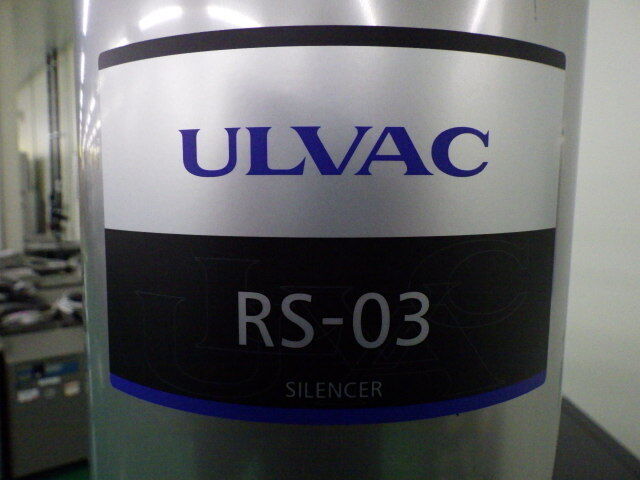 알백 LR3601-R 건식 펌프 상세 이미지 - ASKINDEX 코리아