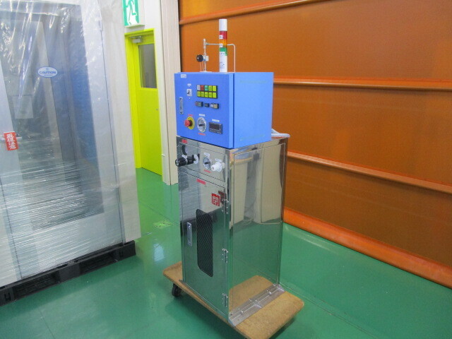 Pakistan Chamber of Commerce  Chemical Solution Supply Device - ASKINDEX Korea