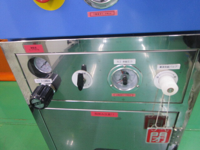 Pakistan Chamber of Commerce  Chemical Solution Supply Device 상세 이미지 - ASKINDEX 코리아