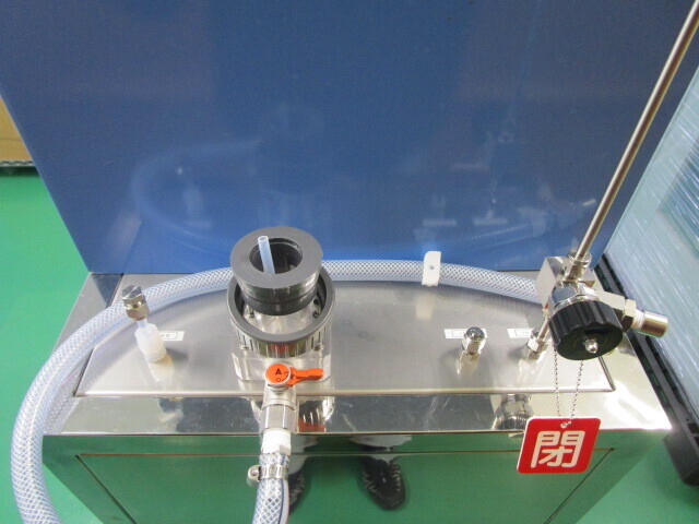 Pakistan Chamber of Commerce  Chemical Solution Supply Device 상세 이미지 - ASKINDEX 코리아