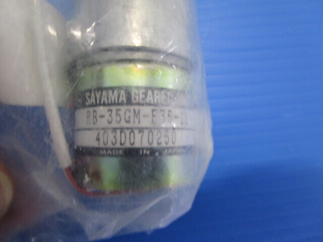 Sayama Precision RB-35GM-E35-12 geared motor 상세 이미지 - ASKINDEX 코리아