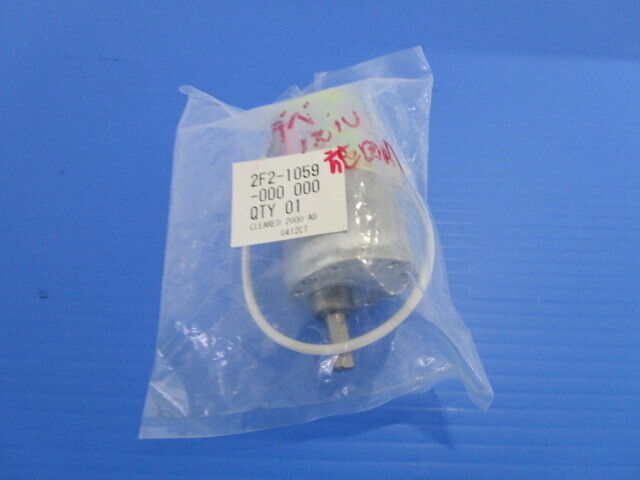 Sayama Precision RB-35GM-E35-12 geared motor 상세 이미지 - ASKINDEX 코리아