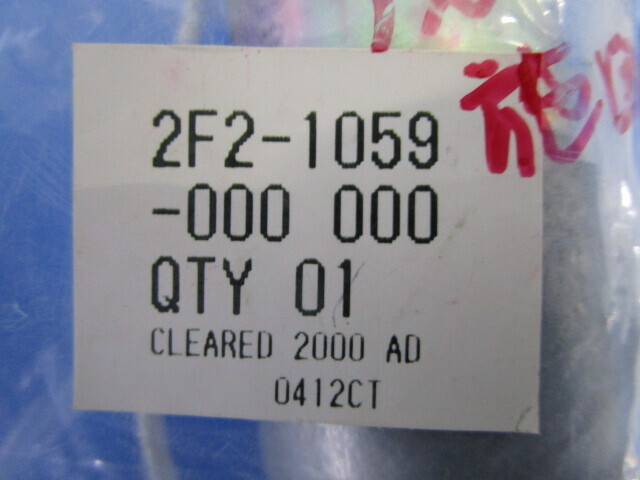 Sayama Precision RB-35GM-E35-12 geared motor 상세 이미지 - ASKINDEX 코리아