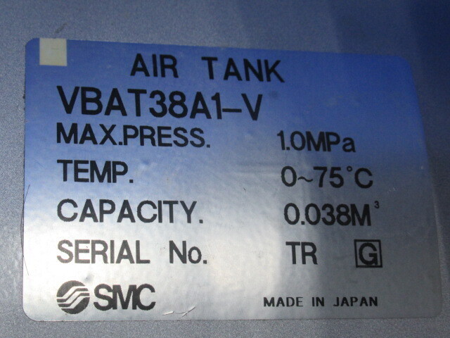 SMC VBAT38A1-V Air tank 상세 이미지 - ASKINDEX 코리아