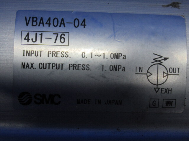 SMC VBAT38A1-V Air tank 상세 이미지 - ASKINDEX 코리아