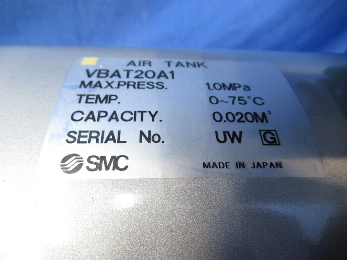 SMC VBAT20A1 Air tank 상세 이미지 - ASKINDEX 코리아