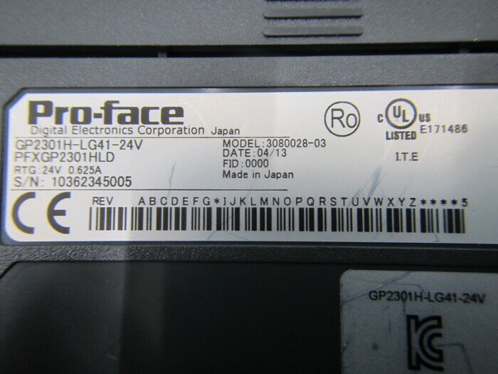 digital GP2301H-LG41-24V touch panel 상세 이미지 - ASKINDEX 코리아