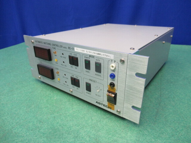 Astec RC-11 Matching Controller - ASKINDEX Korea
