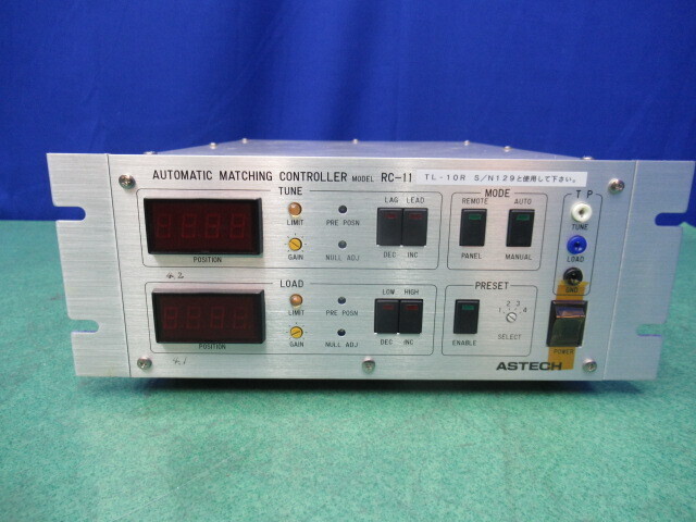 Astec RC-11 Matching Controller 상세 이미지 - ASKINDEX 코리아