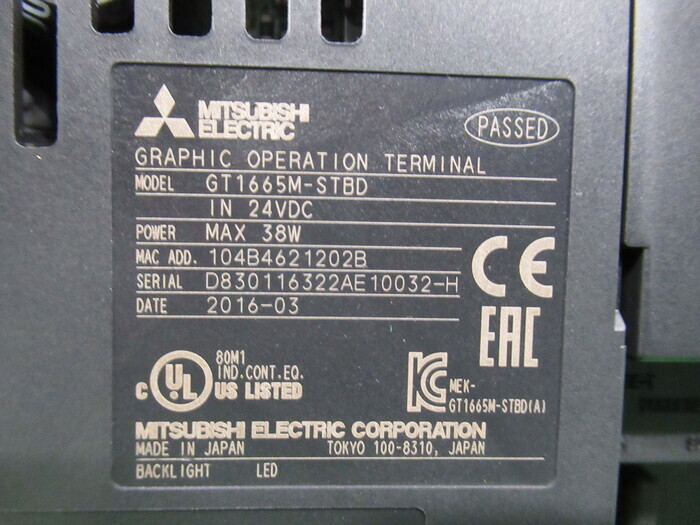 Mitsubishi Electric GT1665M-STBD touch panel 상세 이미지 - ASKINDEX 코리아