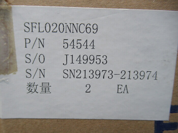 Ferrotec SFL020NNC69 Magnetic fluid seal 상세 이미지 - ASKINDEX 코리아