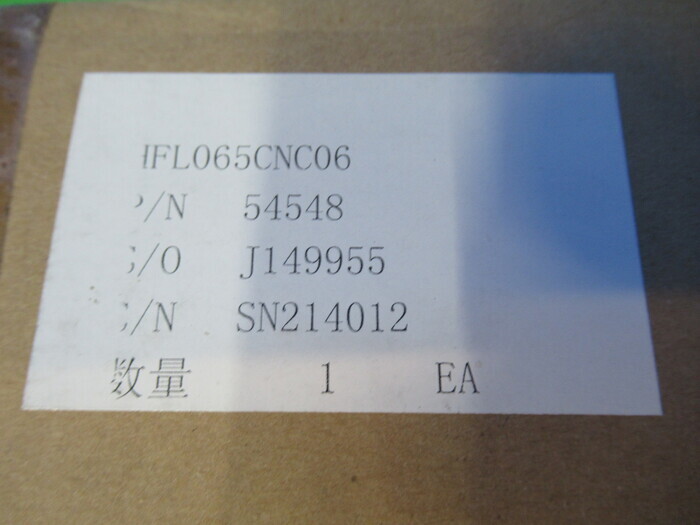 Ferrotec HFL065CNC06 Magnetic fluid seal 상세 이미지 - ASKINDEX 코리아