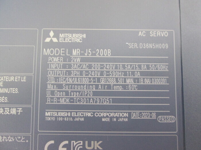 Mitsubishi Electric MR-J5-200B Servo driver 상세 이미지 - ASKINDEX 코리아