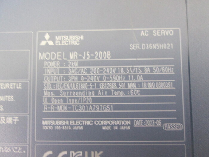 Mitsubishi Electric MR-J5-200B Servo driver 상세 이미지 - ASKINDEX 코리아