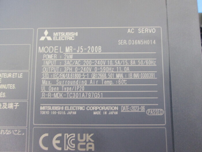 Mitsubishi Electric MR-J5-200B Servo driver 상세 이미지 - ASKINDEX 코리아