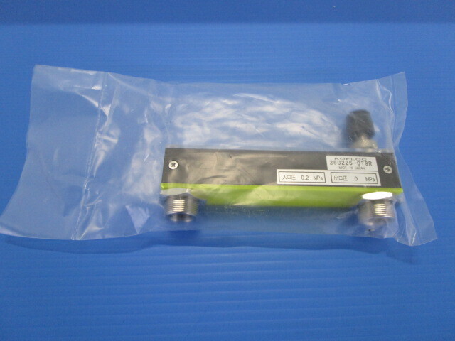 Kofrock RK1600R Flow meter 상세 이미지 - ASKINDEX 코리아