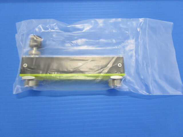 Kofrock RK1600R Flow meter - ASKINDEX Korea