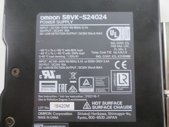 Omron S8VK-S24024 DC power supply 상세 이미지 - ASKINDEX 코리아