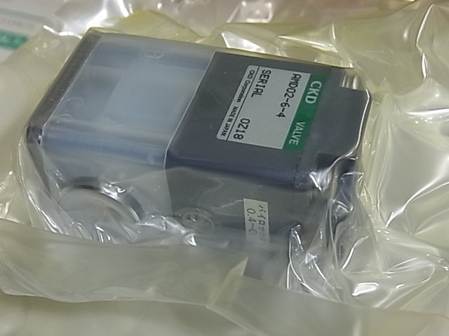 CKD マルチレックスバルブ用サブプレートキット GAB3-6-M4N-SUB-BASE